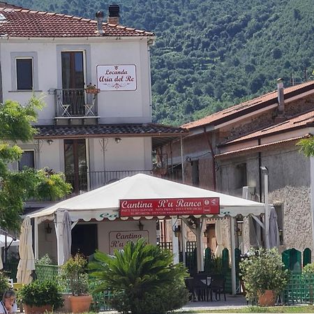 Locanda Aria Del Re 사프리 외부 사진