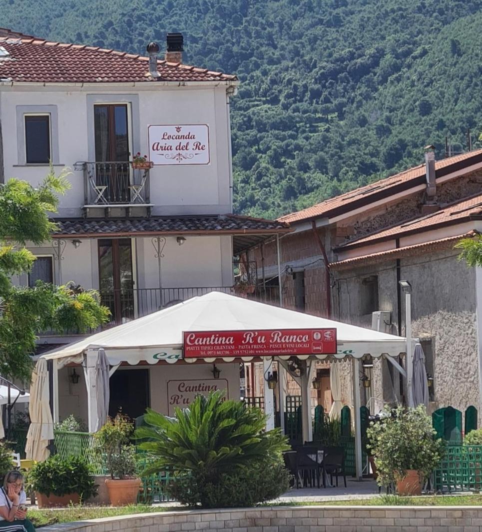 Locanda Aria Del Re 사프리 외부 사진